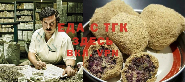 стафф Карпинск