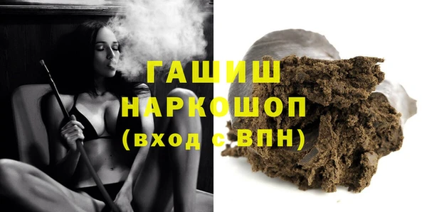 стафф Карпинск