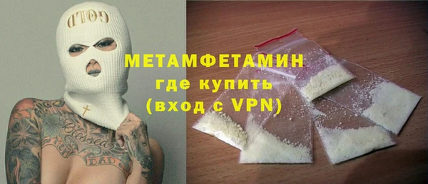 MESCALINE Касимов