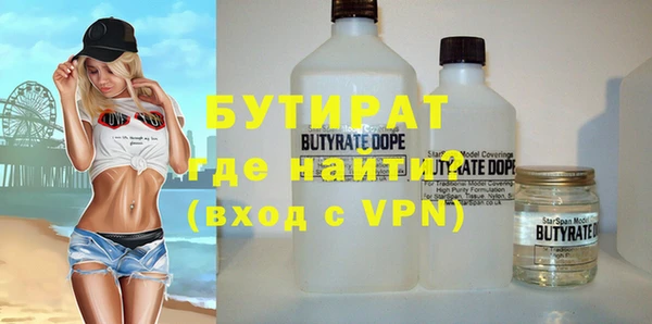 стафф Карпинск