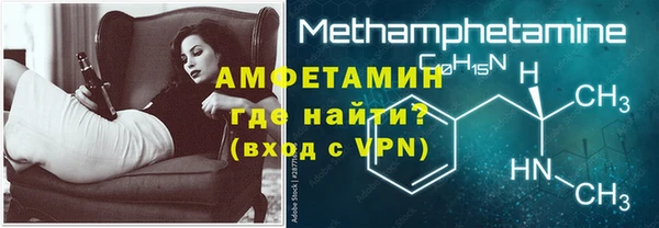 стафф Карпинск