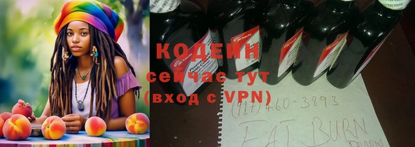 мескалин Карталы