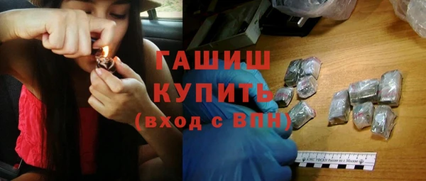 мескалин Карталы