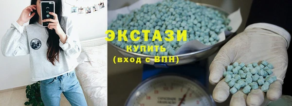 MESCALINE Касимов