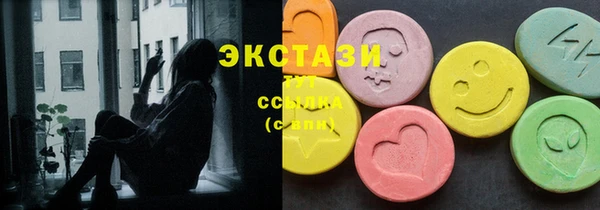 MESCALINE Касимов