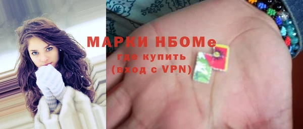 стафф Карпинск