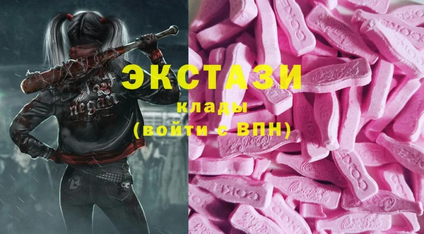 мескалин Карталы