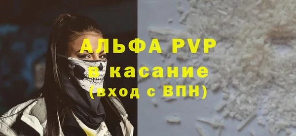 MESCALINE Касимов
