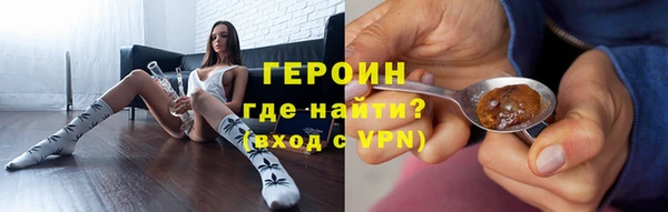 стафф Карпинск