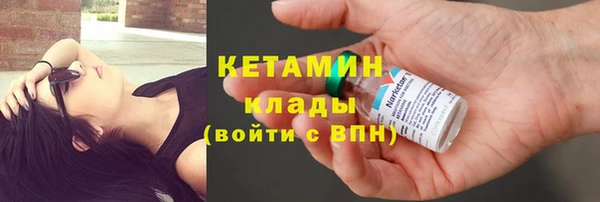 стафф Карпинск