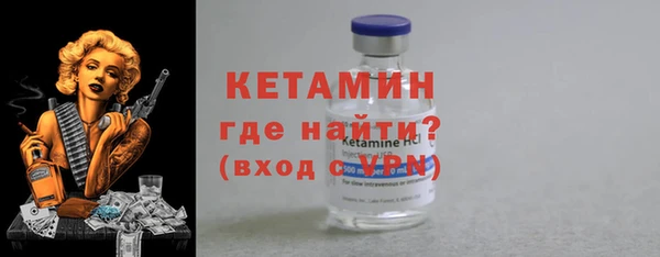 стафф Карпинск