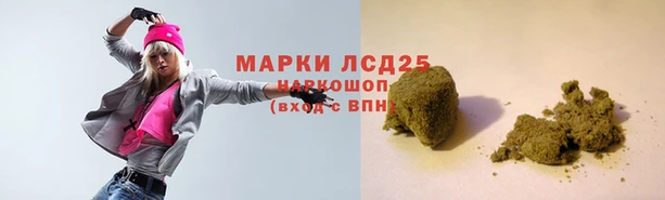 мескалин Карталы