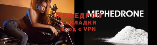 стафф Карпинск