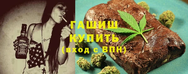 мескалин Карталы