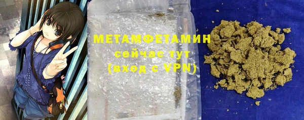 MESCALINE Касимов
