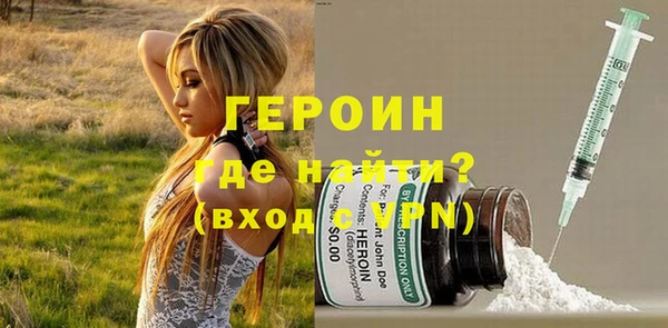 MESCALINE Касимов