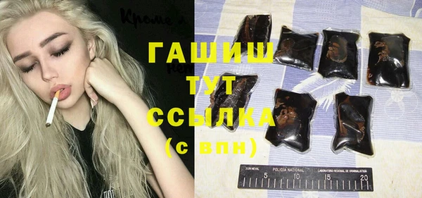 стафф Карпинск