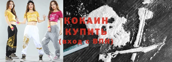 мескалин Карталы