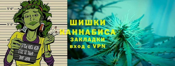 MESCALINE Касимов