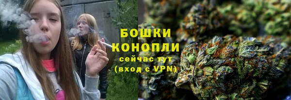 мескалин Карталы