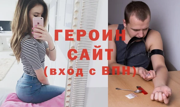 стафф Карпинск