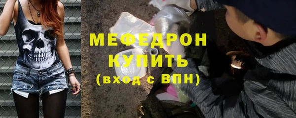 стафф Карпинск
