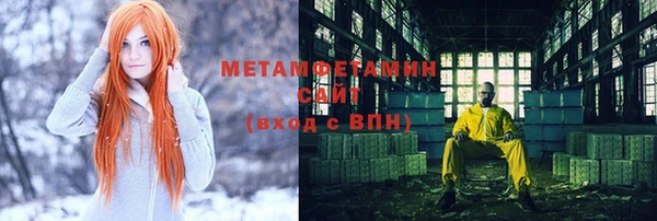 мескалин Карталы