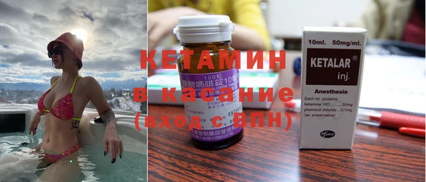 мескалин Карталы
