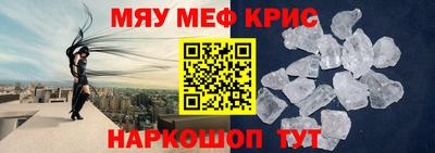 амф Чебоксары