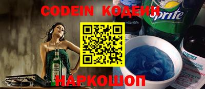 амф Чебоксары