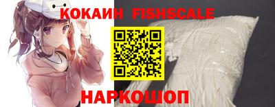 ешки Чапаевск