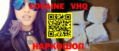 амф Чебоксары