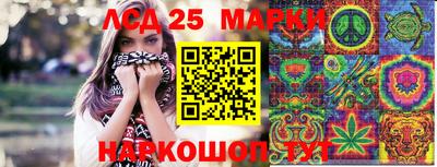 меф VHQ Шахты