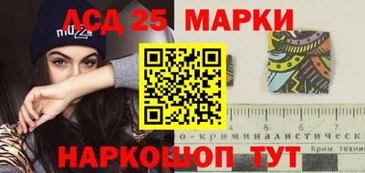 ешки Чапаевск