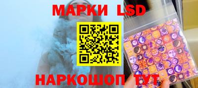 амф Чебоксары