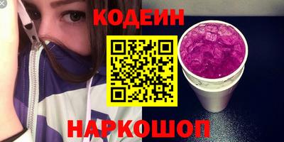 ешки Чапаевск