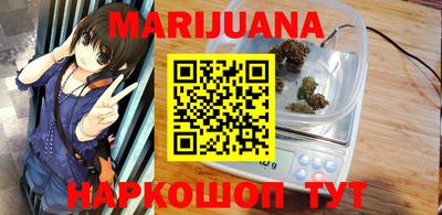 ешки Чапаевск