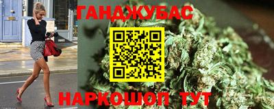 амф Чебоксары