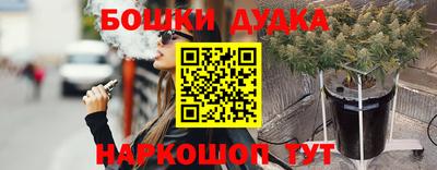 ешки Чапаевск