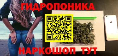 амф Чебоксары