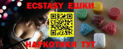 амф Чебоксары