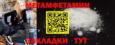 амф Чебоксары