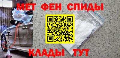 ешки Чапаевск