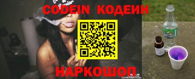 ешки Чапаевск