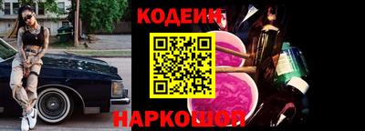 ешки Чапаевск