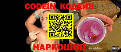 героин Аша