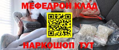 ешки Чапаевск
