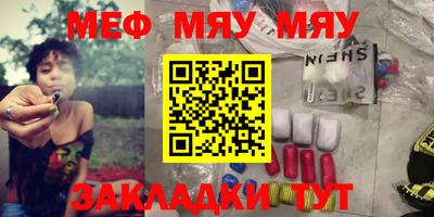 амф Чебоксары