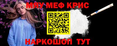 амф Чебоксары
